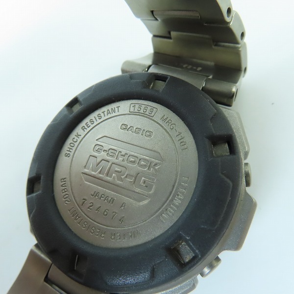 実際に弊社で買取させて頂いたG-SHOCK/Gショック MR-G メタルバンド MRG-110T-8【動作未確認】の画像 3枚目