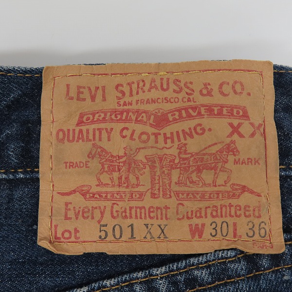 LEVI