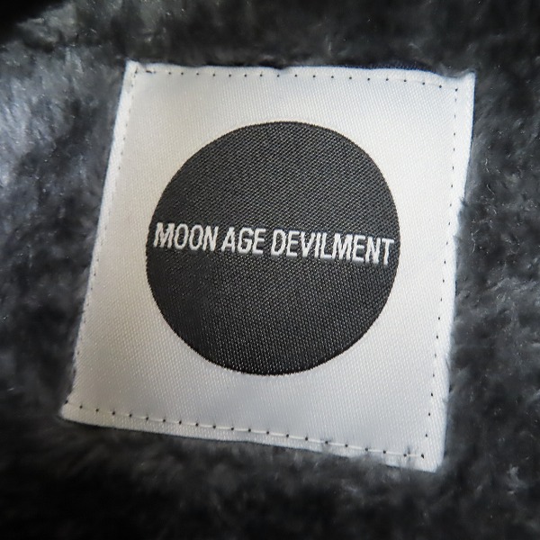 実際に弊社で買取させて頂いた【未使用】MOON AGE DEVILMENT/ムーンエイジデビルメント ボアジャケット/46の画像 2枚目