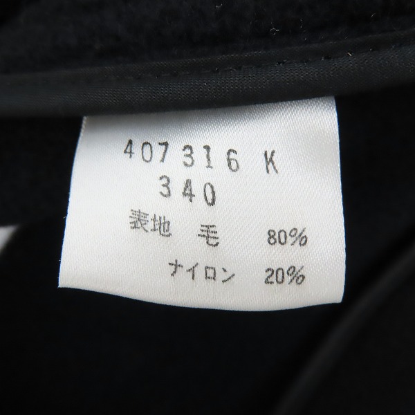 実際に弊社で買取させて頂いたPaul Smith LONDON/ポールスミスロンドン ウール ジャケット/Mの画像 3枚目