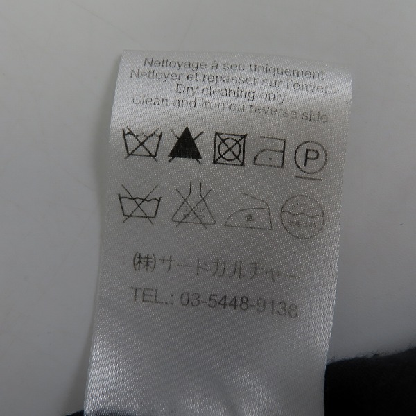 実際に弊社で買取させて頂いた【JPタグ】GIVENCHY/ジバンシィ スター/星刺繍 長袖シャツ 39の画像 5枚目