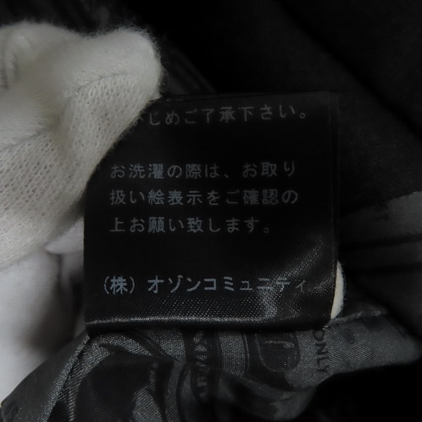 実際に弊社で買取させて頂いたHYSTERICS/ヒステリックス 1B ウール ジャケット 0532AJ01/Mの画像 4枚目