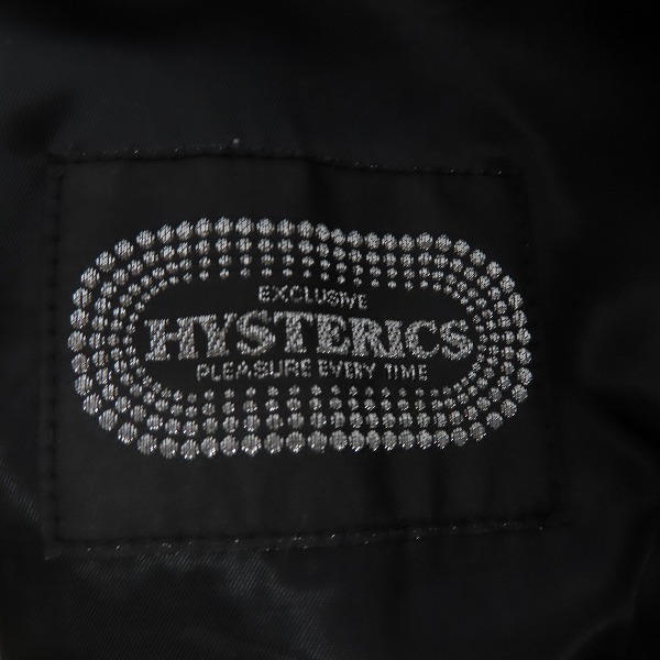 実際に弊社で買取させて頂いたHYSTERICS/ヒステリックス ジップアップ レザー ジャケット 2LB-6060/Fの画像 2枚目