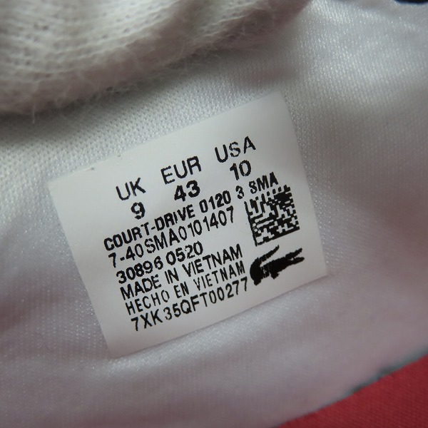 実際に弊社で買取させて頂いたLACOSTE/ラコステ court-drive スニーカー/US10の画像 5枚目