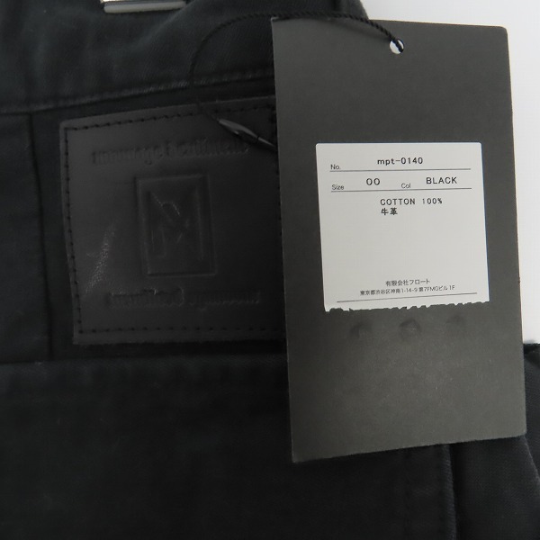 実際に弊社で買取させて頂いた【未使用】Moonage Devilment/ムーンエイジデビルメント タックワイドカーゴパンツ mpt-0140/00の画像 2枚目
