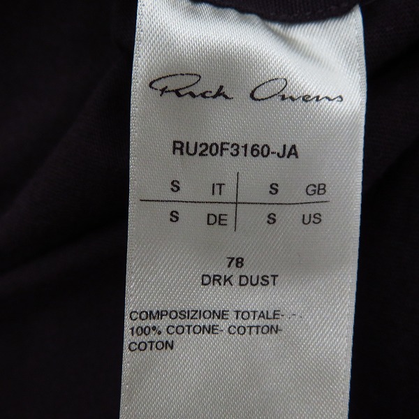 実際に弊社で買取させて頂いたRick Owens/リックオウエンス 20AW ノースリーブカットソー RU20F3160-JA/Sの画像 3枚目