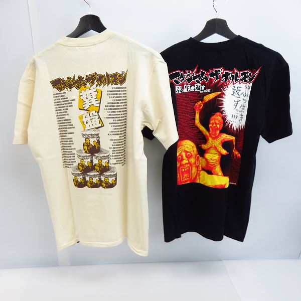実際に弊社で買取させて頂いたMAXIMUM THE HORMONE/マキシマムザホルモン ホルモン バンドTシャツ/シャツ 8点セットの画像 3枚目