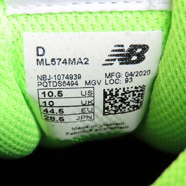 実際に弊社で買取させて頂いた【未使用】NEW BALANCE/ニューバランス atomos/アトモス 別注 マルチカラー スニーカー ML574MA2/28.5の画像 5枚目