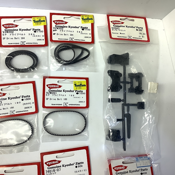 実際に弊社で買取させて頂いた【おまとめ品】京商/KYOSHO ピストン＆シリンダー/75cc 皿付燃料タンク/SP ドライブベルト 他 ラジコンパーツ 25点の画像 4枚目