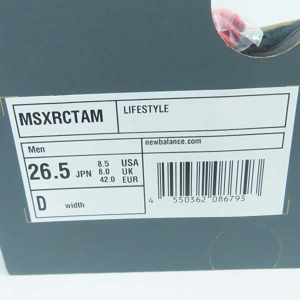 実際に弊社で買取させて頂いたStaple×Atmos×New Balance/ニューバランス MSXRCTAM 26.5の画像 9枚目