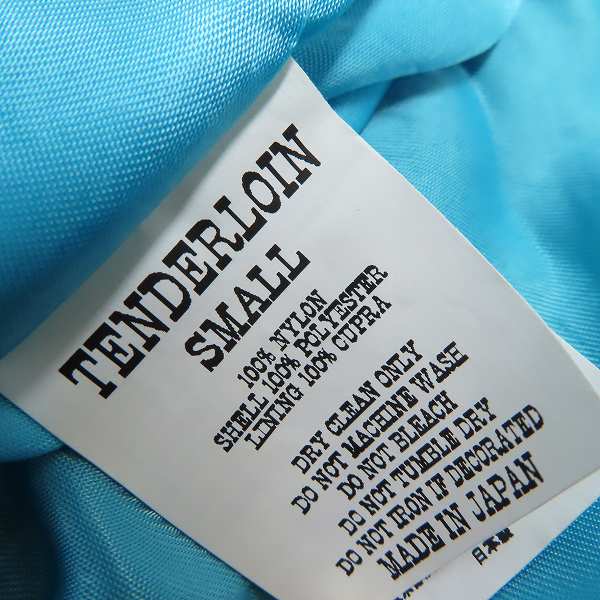 実際に弊社で買取させて頂いたTENDERLOIN/テンダーロイン 迷彩柄 カモ 刺繍 チャイナ ジャケット Sの画像 3枚目