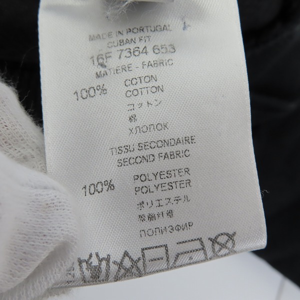 実際に弊社で買取させて頂いた【JPタグ】GIVENCHY/ジバンシィ 16AW デストロイ ロゴプリントスウェットトレーナー 16F 7364 653/XSの画像 4枚目