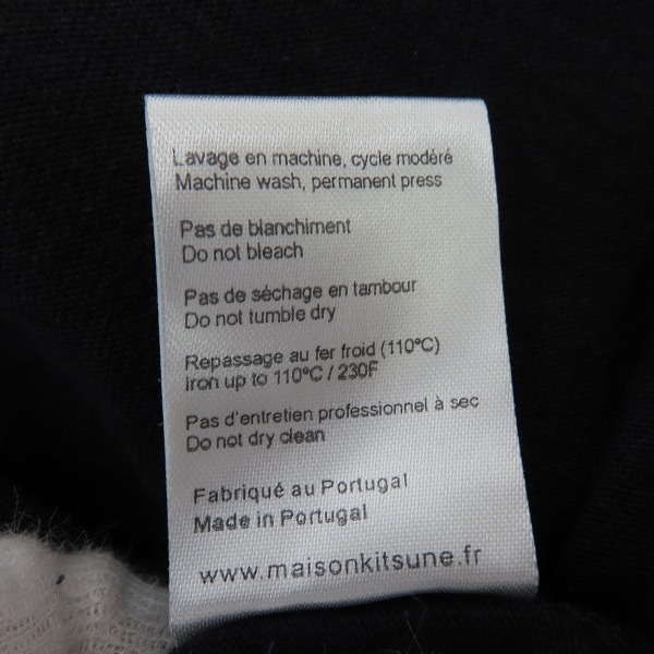 実際に弊社で買取させて頂いた【未使用】MAISON KITSUNE/メゾンキツネ 19SS パレロワイヤル ロゴTシャツ/Mの画像 4枚目