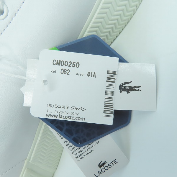 実際に弊社で買取させて頂いた【未使用】LACOSTE/ラコステ GRIPSHOT MID 0120 1 スニーカー CM00250/UK7.5の画像 6枚目