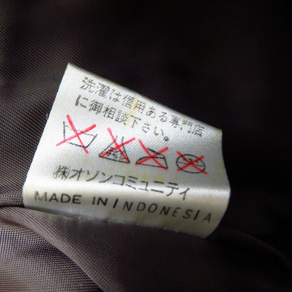 実際に弊社で買取させて頂いたHysterics/ヒステリックス レザースカート ダークブラウン 3LK-2840/FREEの画像 4枚目