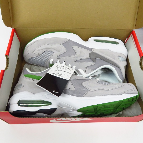実際に弊社で買取させて頂いた【未使用】NIKE/ナイキ AIRMAX2 LIGHT LX/エアマックス アトモスフィア CI1672-001/29の画像 6枚目