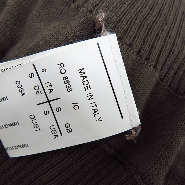 実際に弊社で買取させて頂いたRick Owens/リックオウエンス 変形ロングストール RO 8638/Sの画像 3枚目