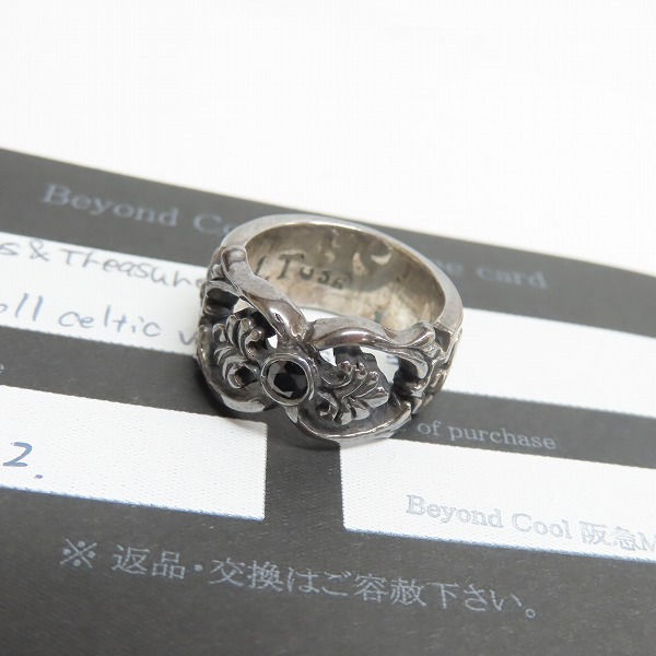 実際に弊社で買取させて頂いた【ギャラ付】LEATHERS & TREASURES/レザーズアンドトレジャーズ スクロールケルティックヴァインリング 13号