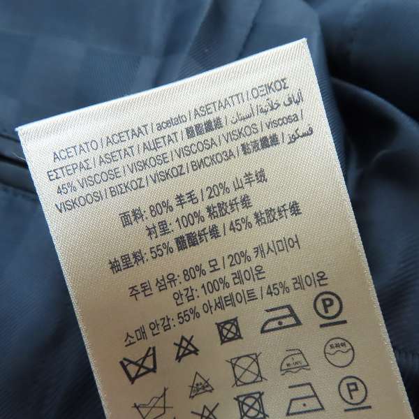 実際に弊社で買取させて頂いたBURBERRY/バーバリー Classic Coat/比翼ボタン ウールコート 4019019/44の画像 3枚目