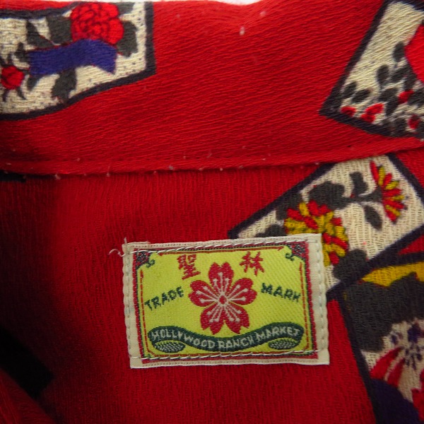実際に弊社で買取させて頂いたHOLLYWOOD RANCH MARKET/ハリウッドランチマーケット 花札 半袖オープンカラーシャツ/XSの画像 2枚目
