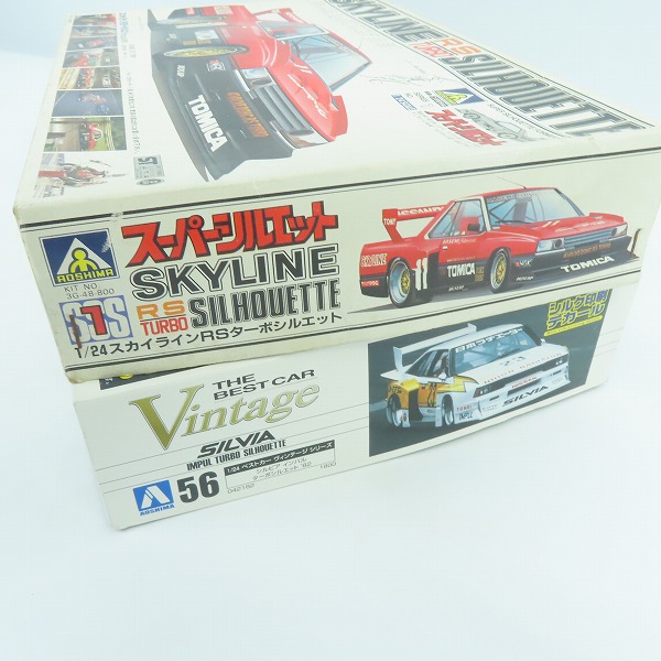 実際に弊社で買取させて頂いた【未組立】AOSHIMA/アオシマ 1/24  シルビア インパル/スカイラインRS ターボシルエット 2点セットの画像 7枚目