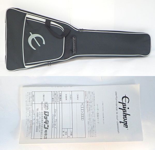 実際に弊社で買取させて頂いた★Epiphone/エピフォン Limited Edition Korina Flying-V/コリーナフライングV 57Classicピックアップ搭載 ケース付の画像 9枚目