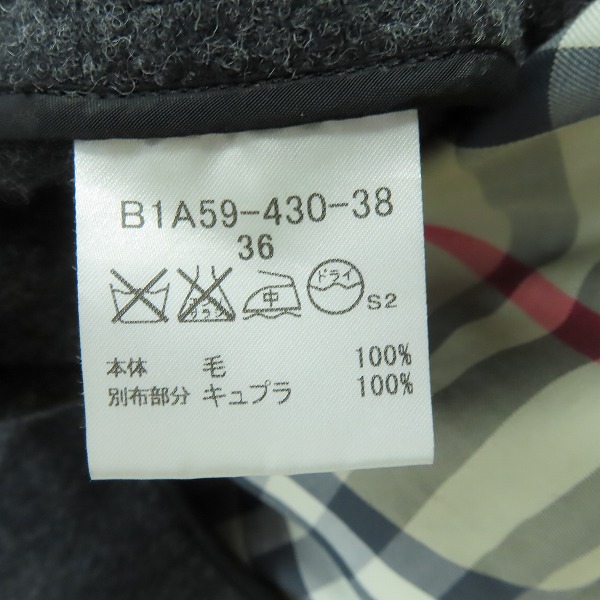 実際に弊社で買取させて頂いたBURBERRY LONDON /バーバリーロンドン レディースコート ライナー付トレンチコート B1A59-430-38/36の画像 4枚目