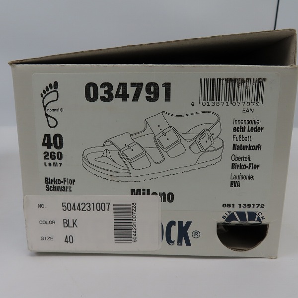 実際に弊社で買取させて頂いた【観賞用】BIRKENSTOCK/ビルケンシュトック MILANO/ミラノ サンダル 034791/40の画像 7枚目