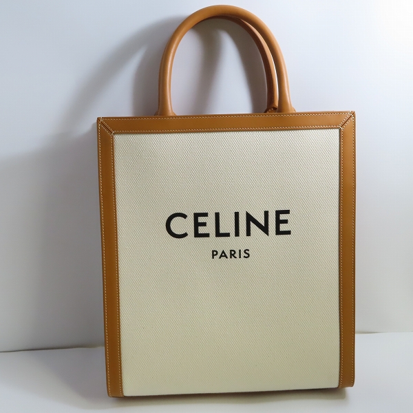 実際に弊社で買取させて頂いた【未使用】CELINE/セリーヌ 2way スモール バーティカルカバ キャンバストートバッグ 192082BNZ.02NT