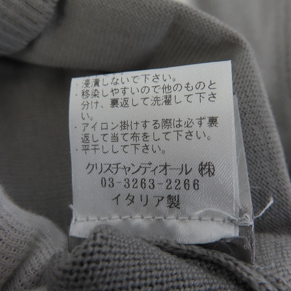 実際に弊社で買取させて頂いた【JPタグ】Dior HOMME/ディオールオム カッティングデザイン ニットパーカー 9S3461390016/Mの画像 5枚目