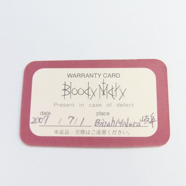 実際に弊社で買取させて頂いた【ギャラ付】Bloody Mary/ブラッディマリー バトルリング 戦闘 BMR827/21号の画像 7枚目