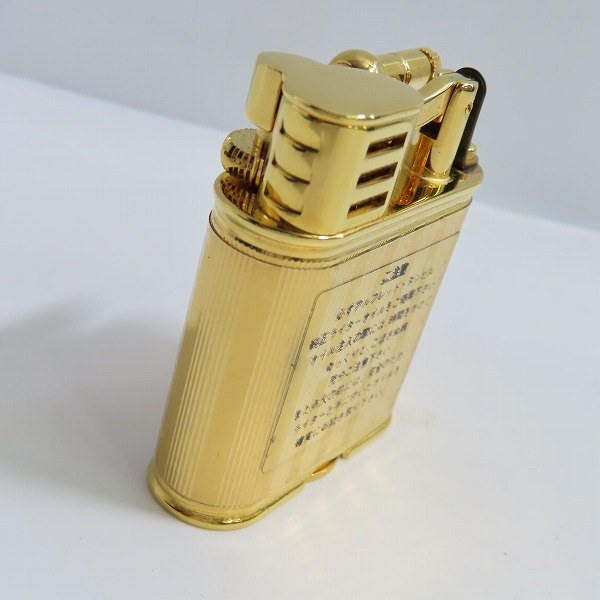 実際に弊社で買取させて頂いたdunhill/ダンヒル ユニーク オイルライター ゴールドの画像 3枚目