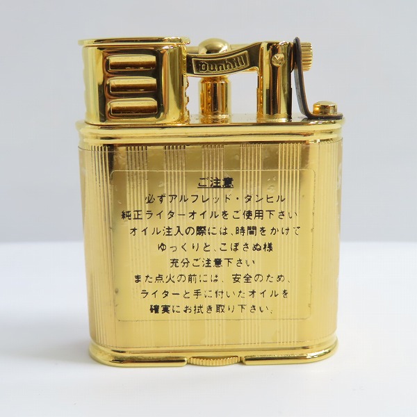 実際に弊社で買取させて頂いたdunhill/ダンヒル ユニーク オイルライター ゴールドの画像 1枚目