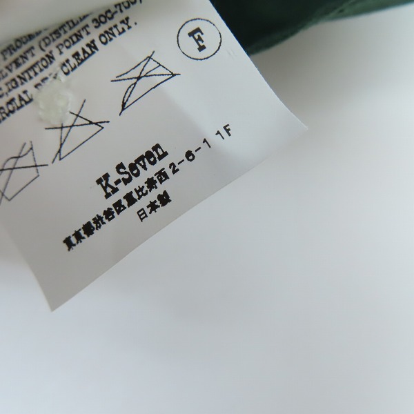 実際に弊社で買取させて頂いた【未使用】TENDERLOIN/テンダーロイン WORK SHT U/ワークシャツ/Sの画像 4枚目