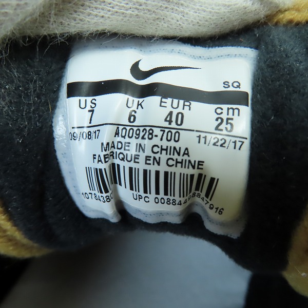 実際に弊社で買取させて頂いた【未使用】NIKE/ナイキ×ATMOS/アトモス AIR MAX 1/エアマックス1 DLX ANIMAL PACK 2.0 AQ0928-700/25の画像 5枚目