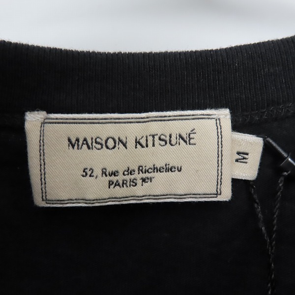 実際に弊社で買取させて頂いた【未使用】MAISON KITSUNE/メゾンキツネ 19SS パレロワイヤル ロゴTシャツ/Mの画像 2枚目