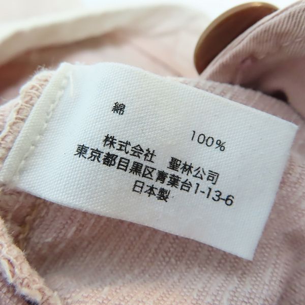 実際に弊社で買取させて頂いたHOLLYWOOD RANCH MARKET/ハリウッドランチマーケット コーデュロイパンツ/30の画像 3枚目