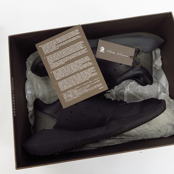 実際に弊社で買取させて頂いたRick Owens×adidas/リックオウエンス×アディダス TECH RUNNER テック ランナー B35083/28.5の画像 7枚目