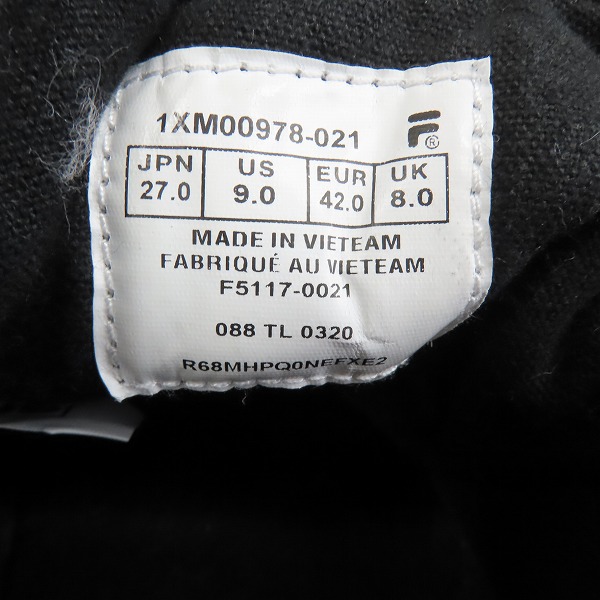 実際に弊社で買取させて頂いたFILA/フィラ ローカットスニーカー CLASSIC BOARDER/クラシックボーダー 1XM00978-021/27の画像 5枚目