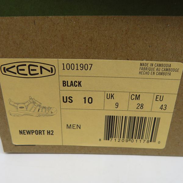 実際に弊社で買取させて頂いたKEEN/キーン NEWPORT H2/ニューポート サンダル 1001907/28.0の画像 8枚目