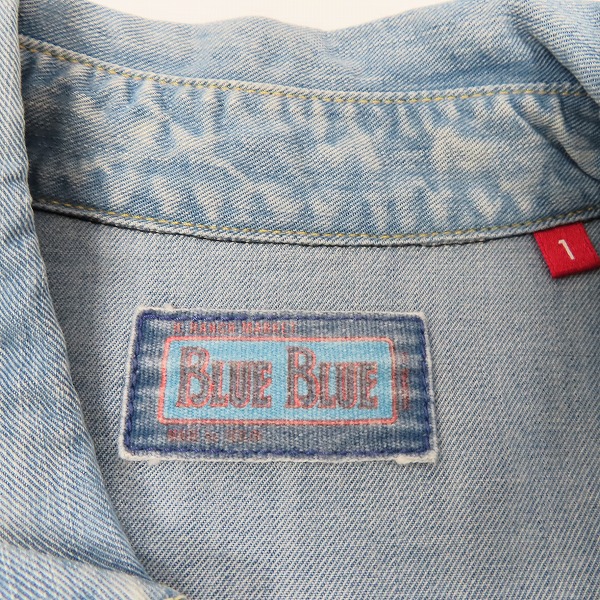 実際に弊社で買取させて頂いたBLUE BLUE/ブルーブルー ウエスタンデニムシャツ/1の画像 2枚目