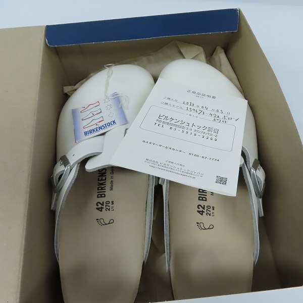 実際に弊社で買取させて頂いたBIRKENSTOCK ビルケンシュトック BOSTON/ボストン サンダル 159671/27の画像 7枚目