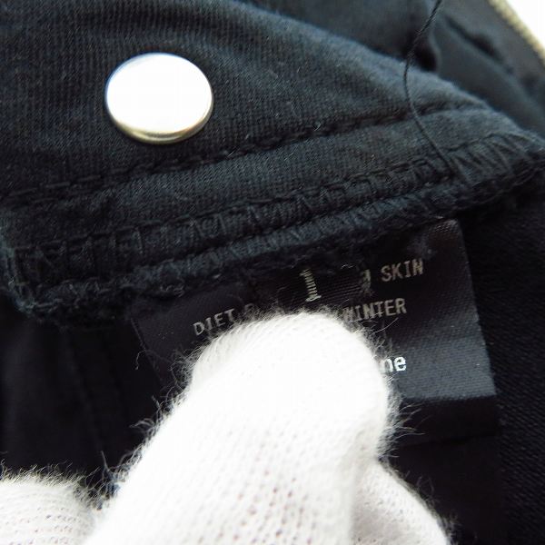 実際に弊社で買取させて頂いた【未使用】DIET BUTCHER SLIM SKIN/ダイエットブッチャースリムスキン テーパードスキニーカーゴパンツ DBG9507041/1の画像 4枚目