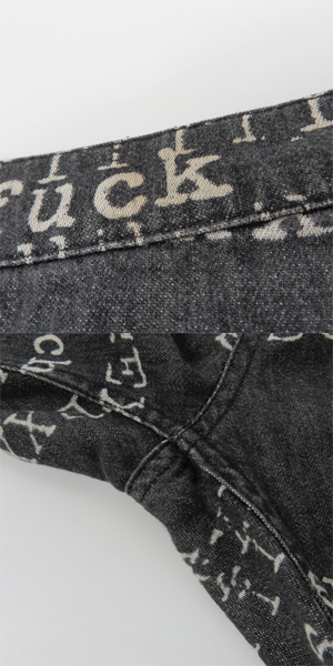 実際に弊社で買取させて頂いたHYSTERICS/ヒステリックス sex fuck タイプライター デニムパンツ 3AP-2883 Lの画像 9枚目