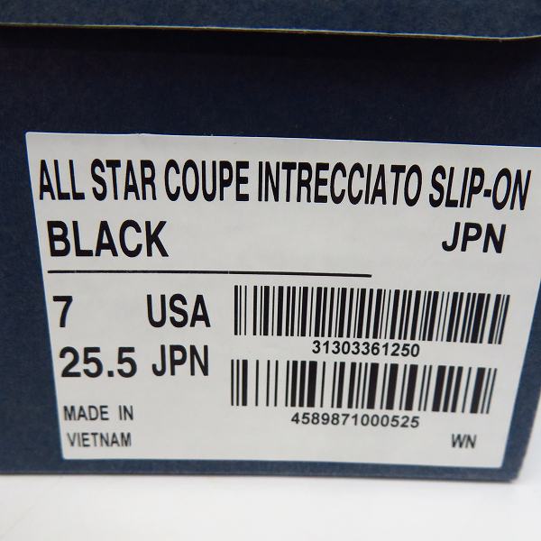 実際に弊社で買取させて頂いたCONVERSE/コンバース オールスター クップ イントレチャート スリッポン 31303361/25.5の画像 9枚目