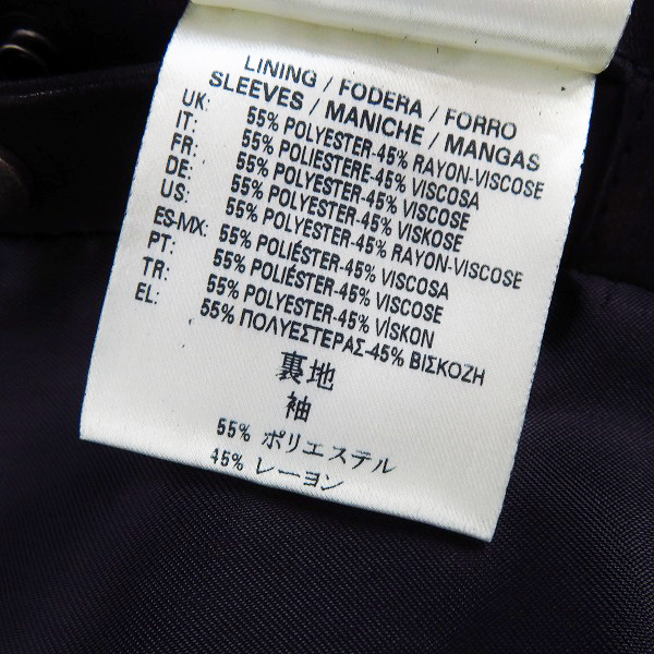 実際に弊社で買取させて頂いたDIESEL BLACK GOLD/ディーゼルブラックゴールド レザー ダブルライダース/48の画像 6枚目