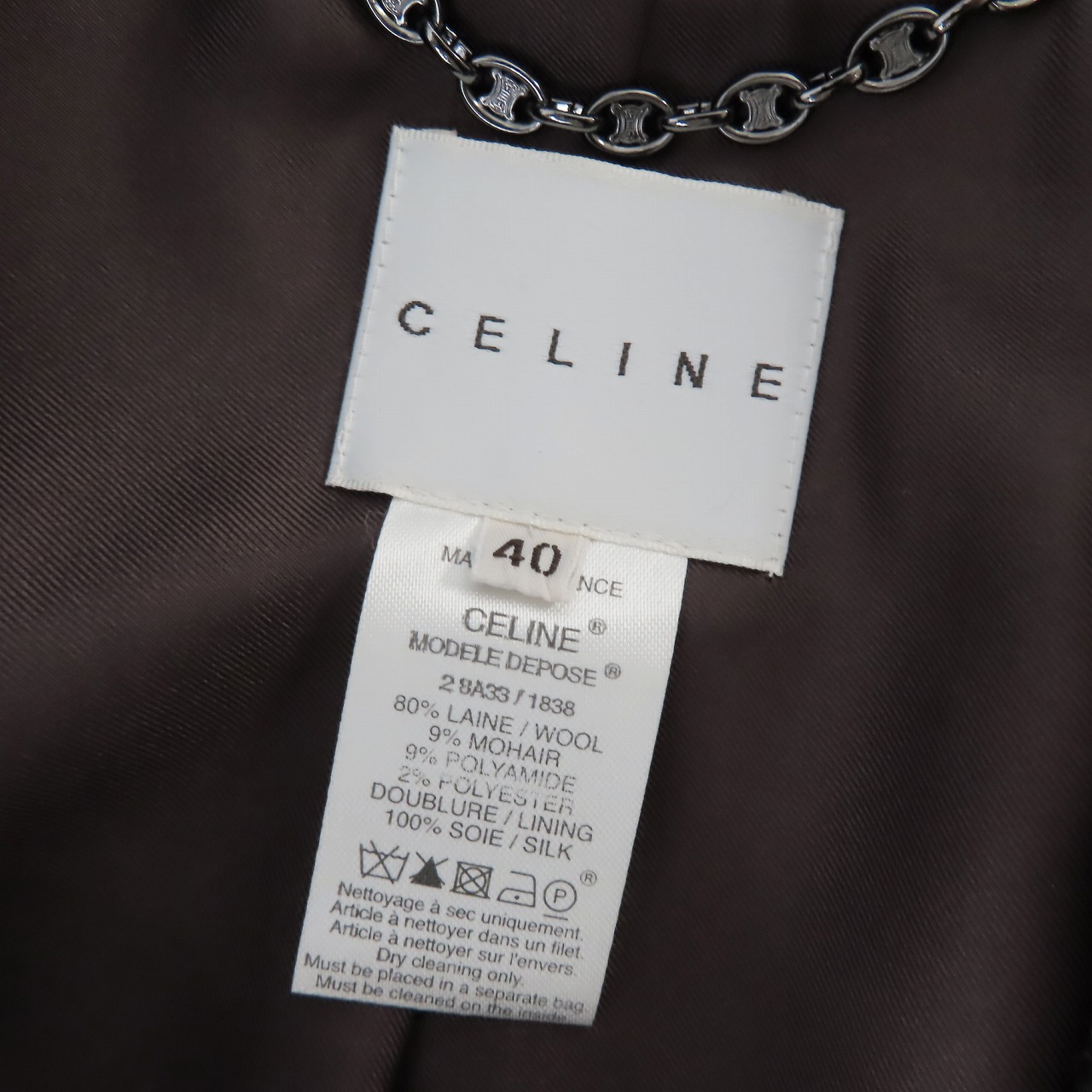 実際に弊社で買取させて頂いたCELINE/セリーヌ マカダム コート/Pコート ウール 40の画像 2枚目