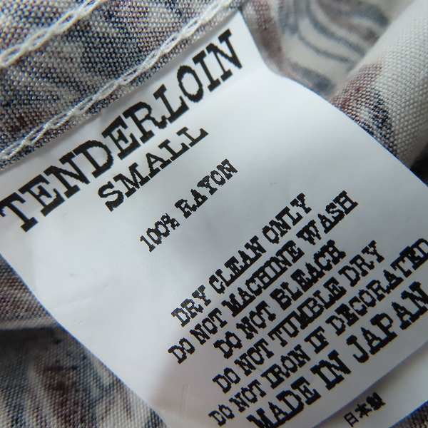 実際に弊社で買取させて頂いたTENDERLOIN/テンダーロイン T-RAYON SHT WOLF ウルフ柄 レーヨンシャツ/Sの画像 3枚目