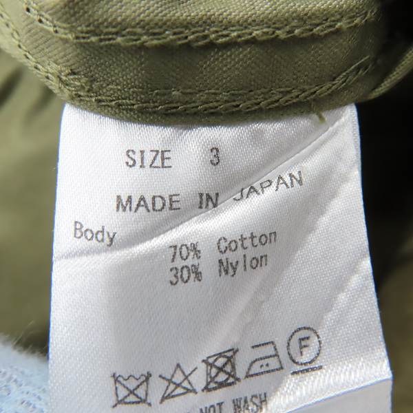 実際に弊社で買取させて頂いたmarka/マーカ MILITARY JACKET COTTON NYLON OXFORD ミリタリーライナー付ジャケット M19C-02BL01C/3の画像 5枚目