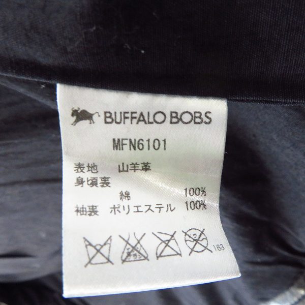 実際に弊社で買取させて頂いたBUFFALO BOBS/バッファローボブズ レザージャケット/1の画像 3枚目